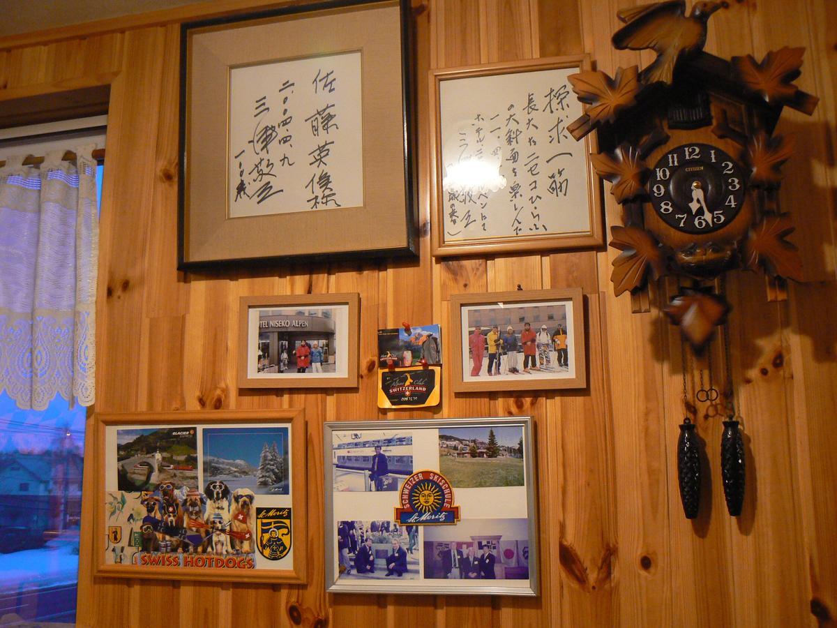 Lodge Cowbell Kutchan Exteriör bild